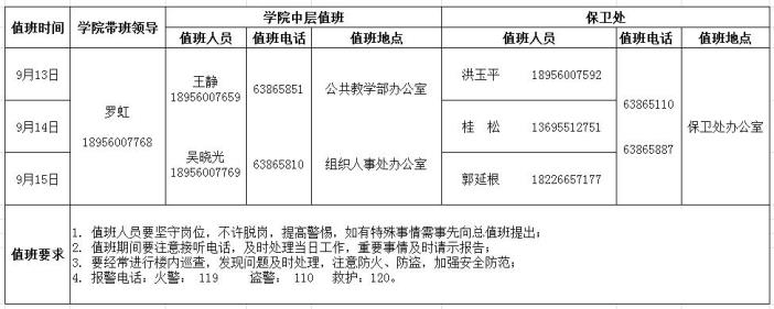 香港欲钱料