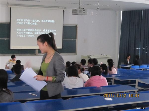 香港欲钱料