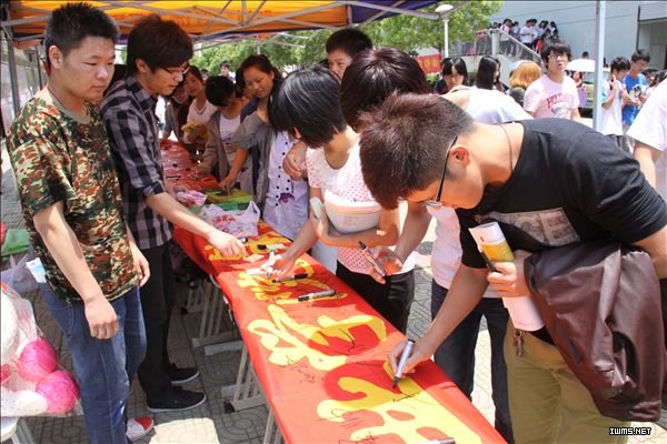 香港欲钱料