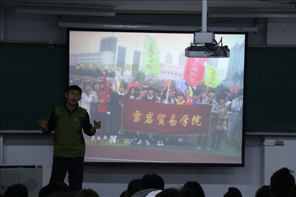 香港欲钱料