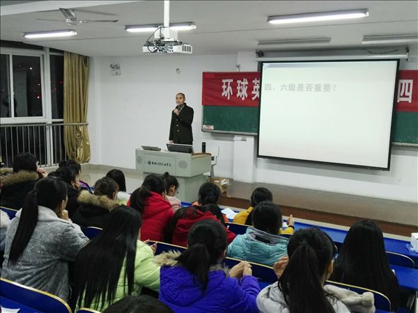 香港欲钱料