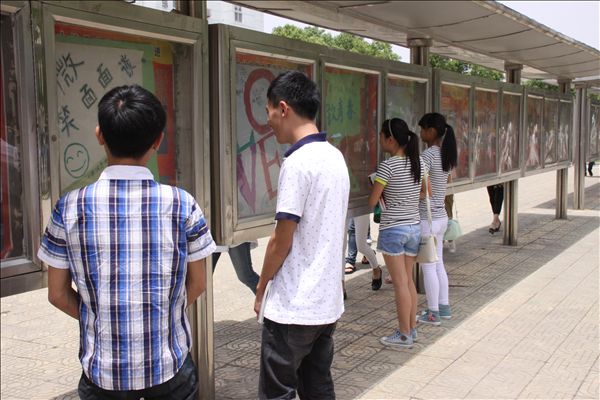 香港欲钱料