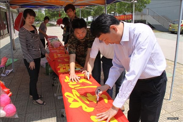 香港欲钱料