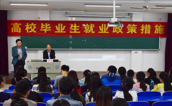 香港欲钱料