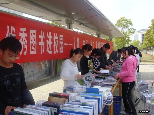 香港欲钱料