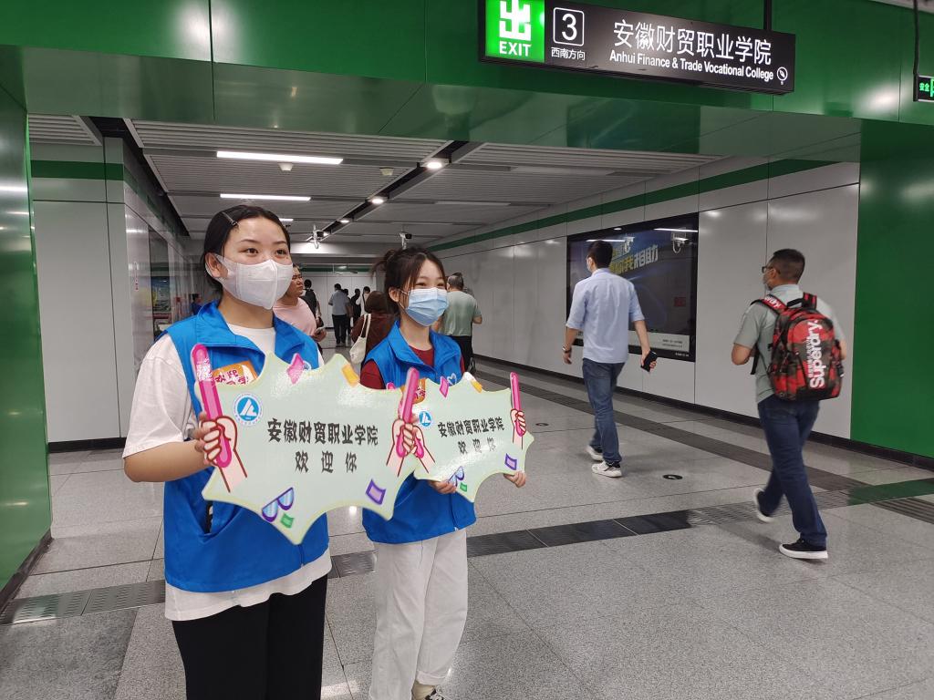 香港欲钱料