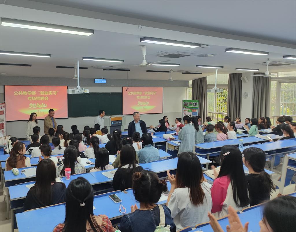 香港欲钱料