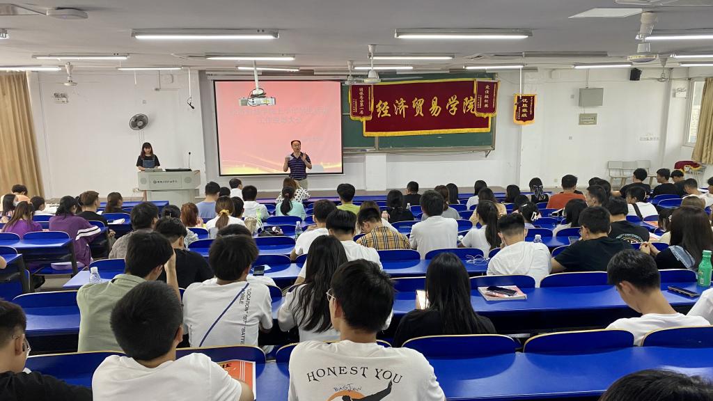 香港欲钱料