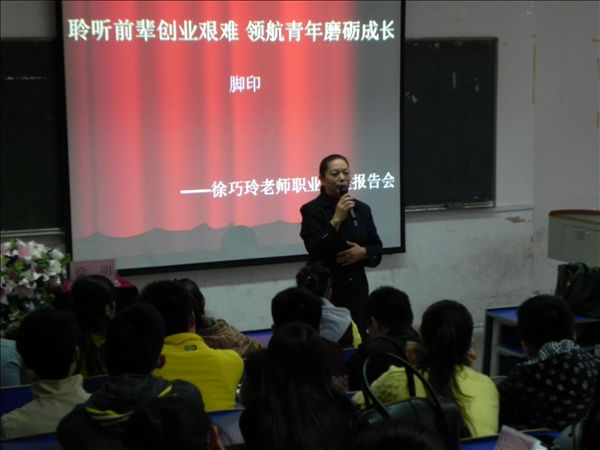 香港欲钱料