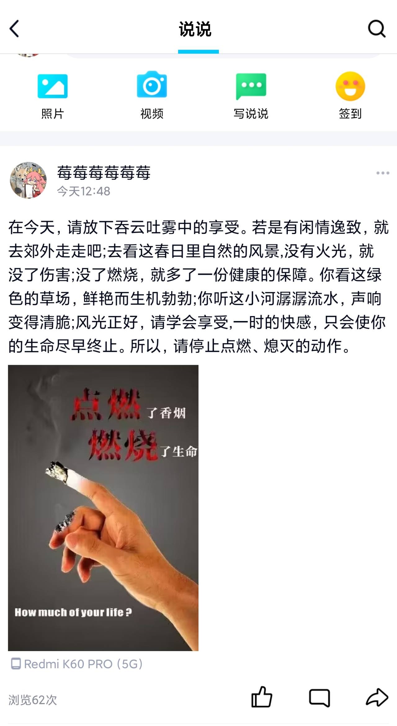 香港欲钱料