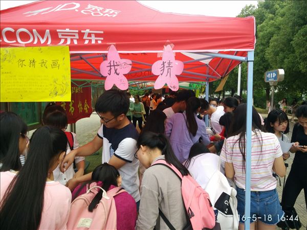 香港欲钱料