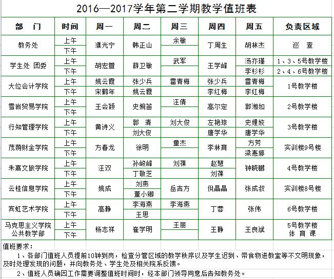 香港欲钱料