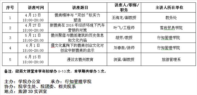 香港欲钱料