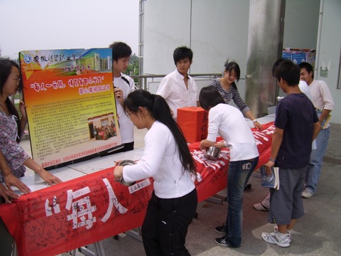 香港欲钱料