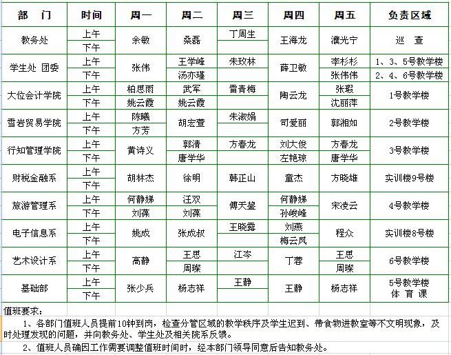 香港欲钱料