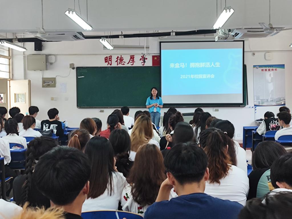 香港欲钱料