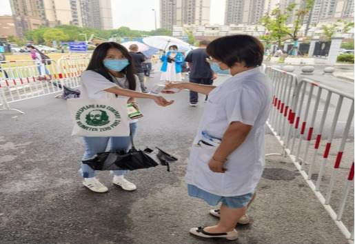 香港欲钱料