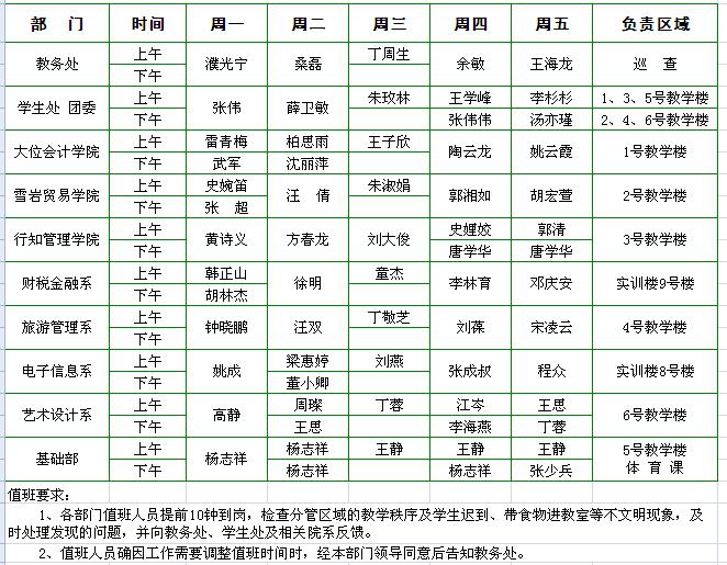 香港欲钱料