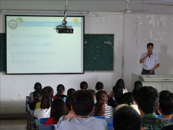 香港欲钱料