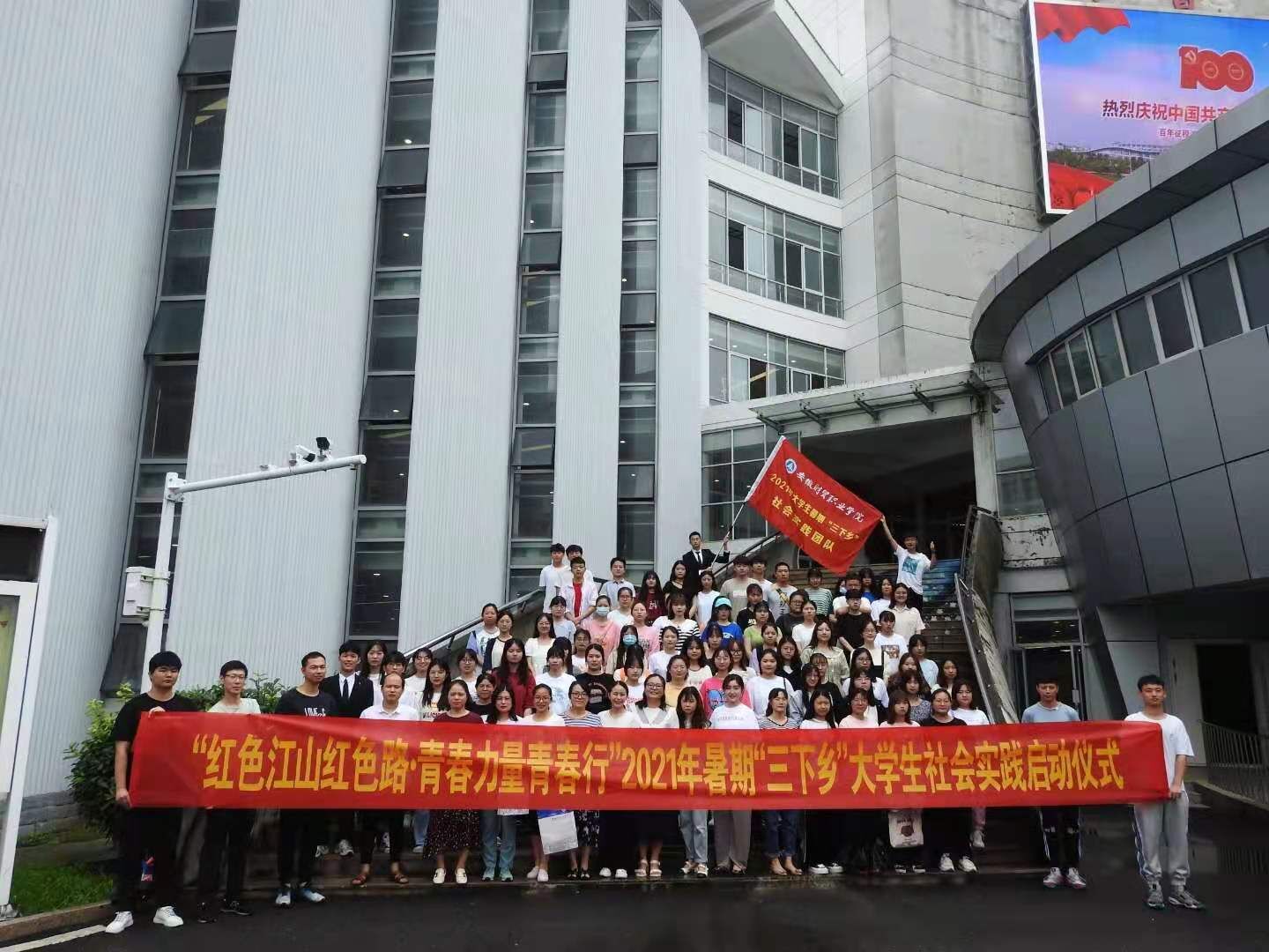 香港欲钱料