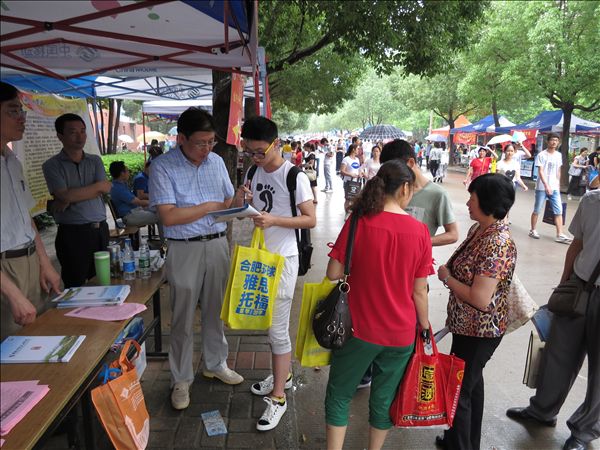 香港欲钱料